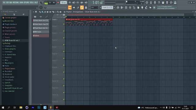 FL STUDIO 20 С НУЛЯ ЗА 10 МИНУТ - НАПИШИ СВОЙ ПЕРВЫЙ БИТ