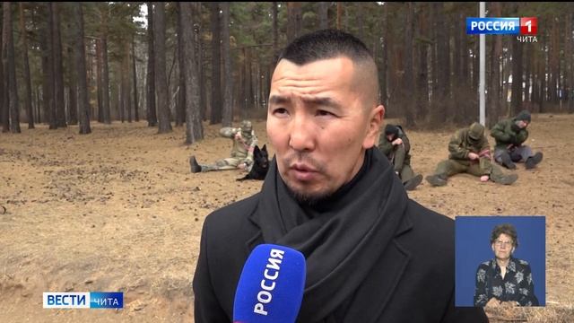 Порядка 350 человек прошли военные курсы Я вернусь в Чите