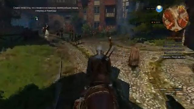 🔴The Witcher 3: Wild Hunt. Дикая Охота. Прохождение#05