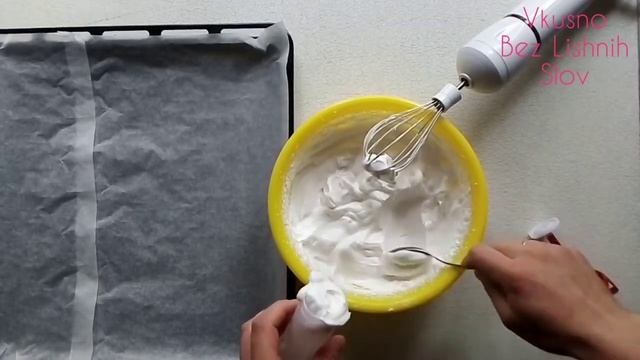 БЕЗЕ рецепт БЫСТРО И ПРОСТО  MERINGUE a recipe QUICLY AND SIMPLY