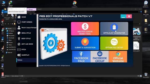 حل مشكلة سليكتور الاصدار السابع من باتش بيس بروفشنال لبيس 2017  PES Professionals Selector V7.0.2