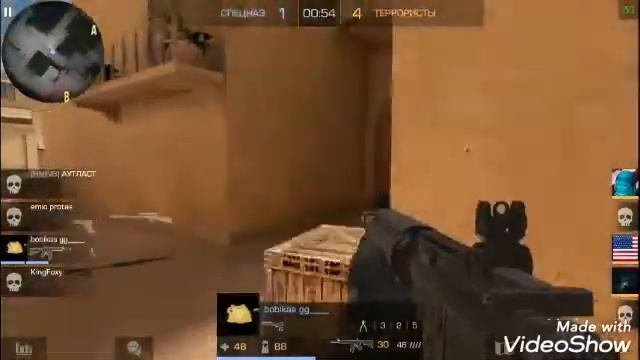 Играю в Standoff 2. Первая игра. Как в это играть???