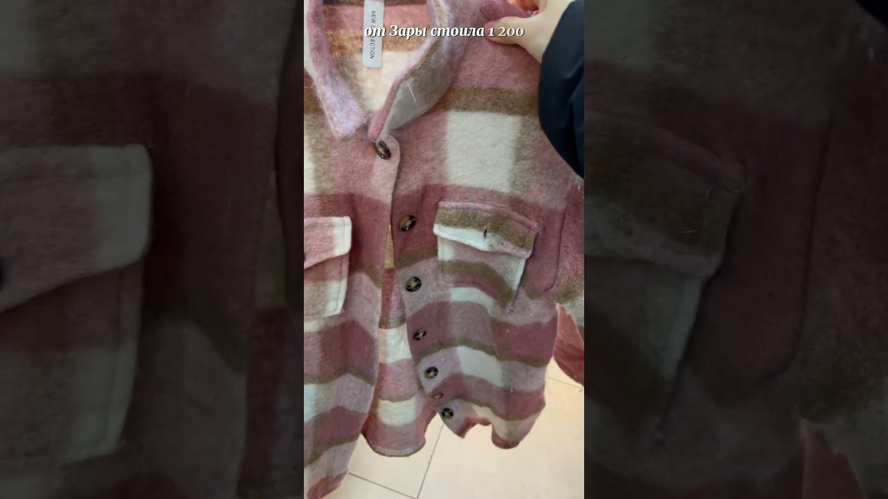Находки в секонд-хенде #секондхенд #винтаж #распродажа #покупки #секонд #packing #шоппинг #shorts