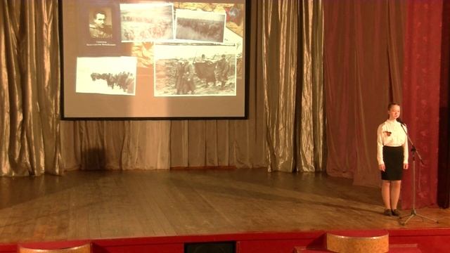 "1418 дней, опалённых войной".  День Победы!
