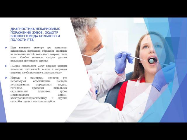 Лекция №1 - 3 курс, 5 семестр