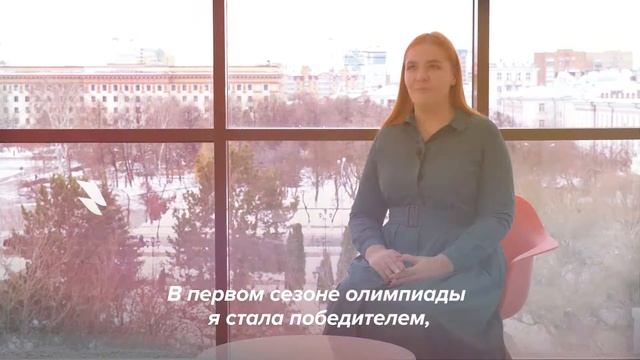 Такой учитель на вес золота