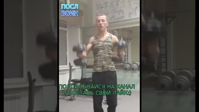 Моя тренировка на бицепс