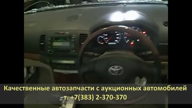 Запуск, компрессия двигателя 1ZZ-FE | KH0008 TOYOTA PREMIO (ТОЙОТА ПРЕМИО)