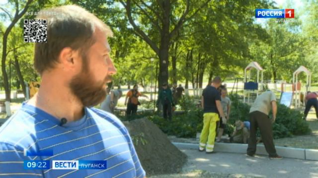 В Алчевске появятся 2 новых детских площадки