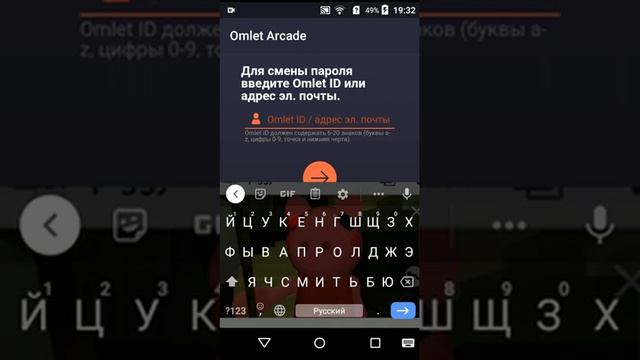 Я тупая конэшн но помогите