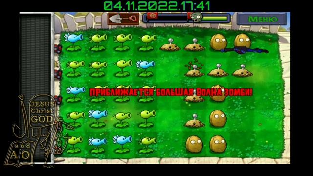 Plants vs. Zombies 1-10