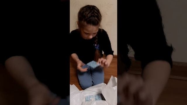 Бокс сюрприз