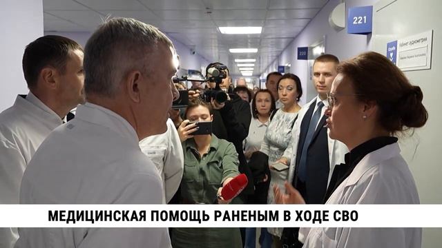 Демешин заручился поддержкой Цивилёвой в вопросе открытия кафедры военной медицины в Хабаровске
