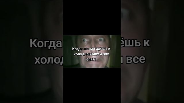 жиза