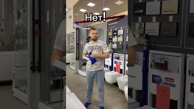 Так всегда ? #сантехника #ванна #ремонтквартир #ваннаякомнатадизайн #юмористы #юмор #дизайн