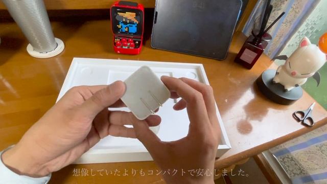 【Unboxing】M2 MacBook Air 2022 Midnight/開封動画/iMovie/初めての動画投稿