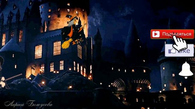 Happy Halloween ✿ Cчастливого Хэллоуина