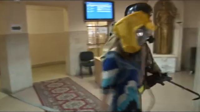Тревога