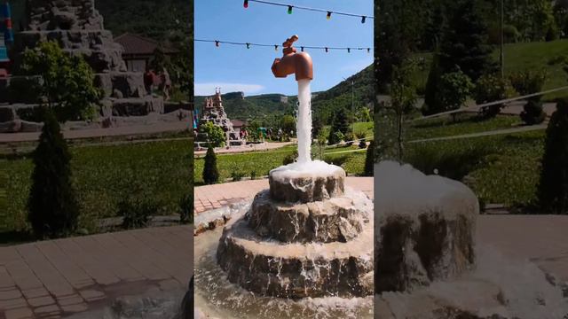 Волшебный кран в парке "Озеро Любви". Бахчисарай. Крым 2024