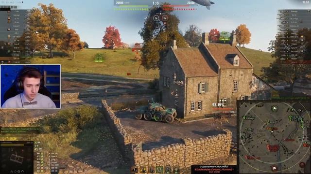300 IQ МУВ ОТ КЛУМБЫ