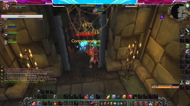 World of Warcraft.Classic.Стрим. Я снова в эфире) (Змейталак)