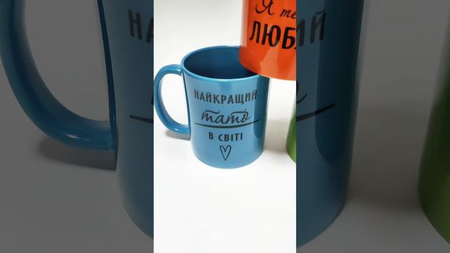 Чашки ♥ #mug #coffeemug #cup #чашка #кружки