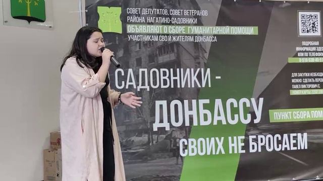 Участники общественного движения «Садовники — Донбассу» впервые собрались вместе