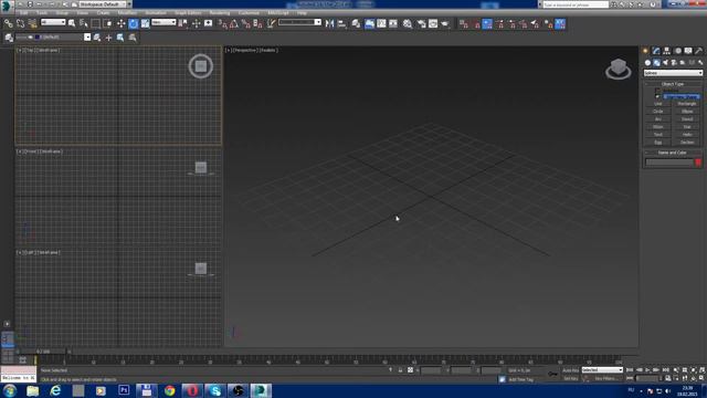 Знакомство с интерфейсом  3ds Max 2014.