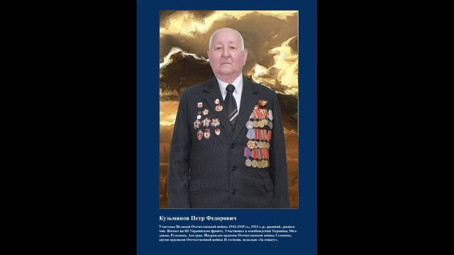 С Днём ПОБЕДЫ!