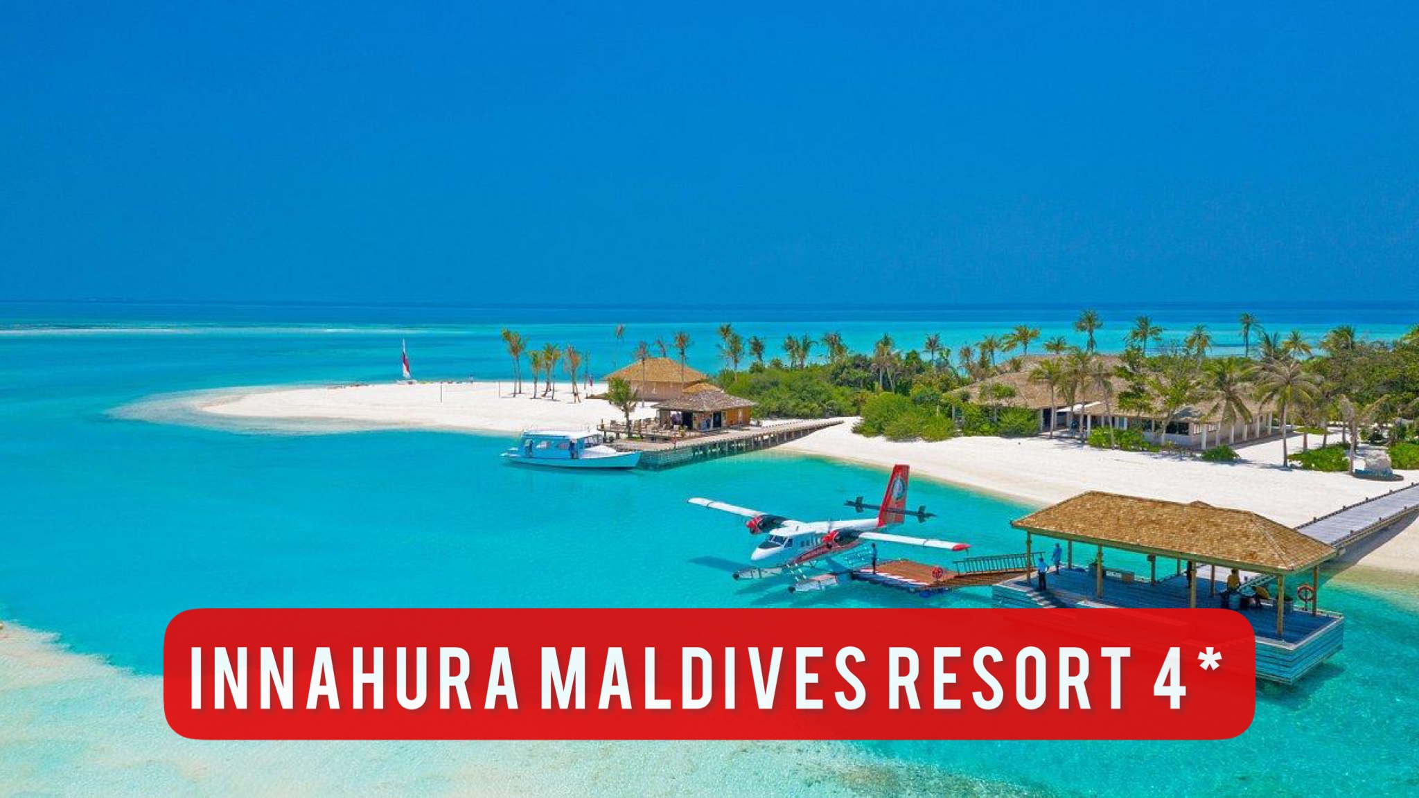 Innahura Maldives Resort 4* Атолл Лавияни, Мальдивы - ожидание и реальность...