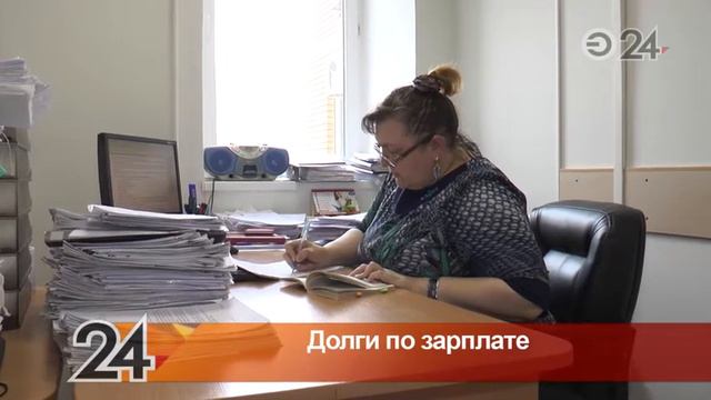 Казанец объявил голодовку из-за того, что ему не выплачивают зарплату