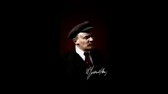 В.И. Ленин. Разъяснение : ЧТО ТАКОЕ СОВЕТСКАЯ ВЛАСТЬ И СОЦИАЛИЗМ!