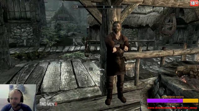 СТРИМ | The Elder Scrolls 5: SKYRIM | Прохождение Часть 3