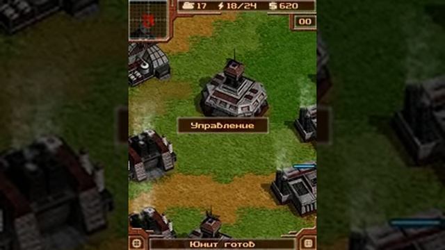 art of war 2