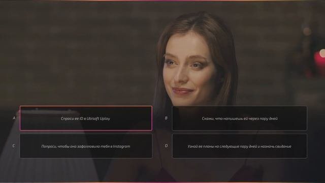 ФИНАЛЬНОЕ СОБЛАЗНЕНИЕ - Super Seducer 3 #9