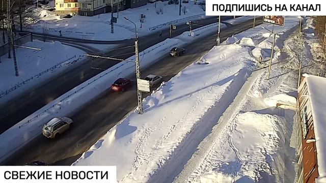 Коп