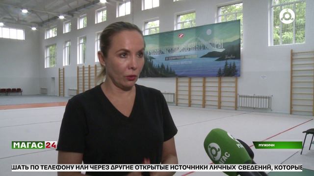 В Ингушетии проходят Всероссийские учебно-тренировочные сборы по художественной гимнастике