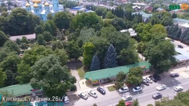 Курганинск  Ламинированные цветные окна Компания ОКНА ЮГ 8 938 508 05 95 #Курганинск  #пластиковые