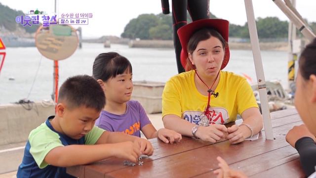 Would the island children like it? [My Neighbor Charles : Ep.361-1] | KBS WORLD TV 221128