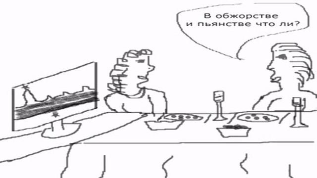 новый год