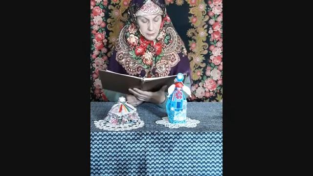 Акция Читаем северные сказки