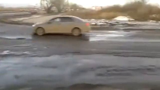 Вот вам и экономия воды