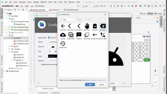 33 - Hesap Makinesi (Part 2/5)  | Android Studio Dersleri (2021)