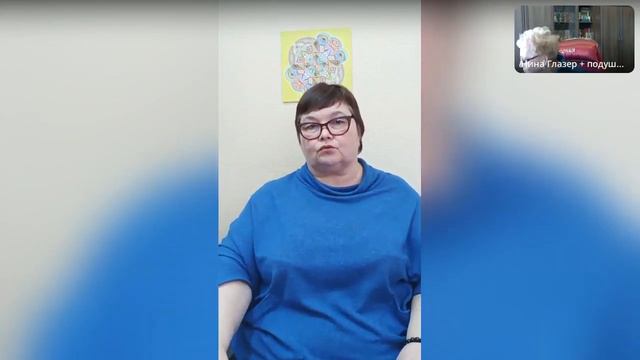 Асония - ответы на вопросы. эфир Нины Глазер и Натальи Майоршиной