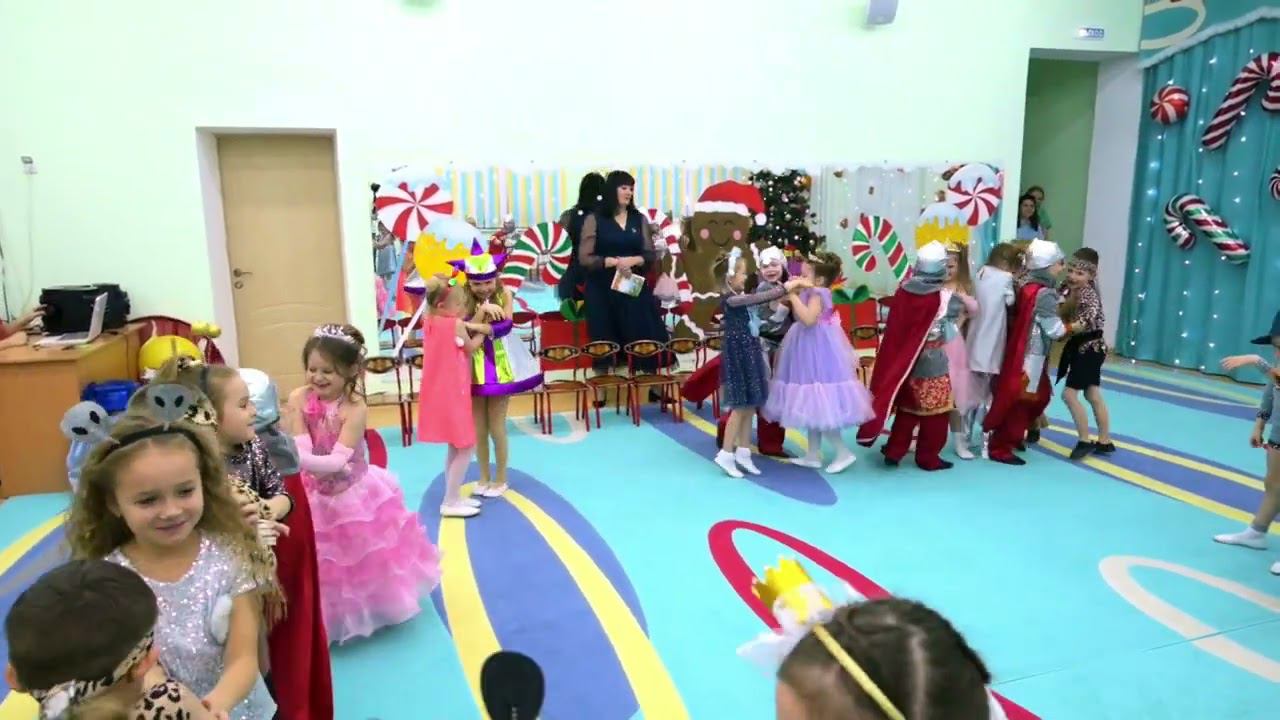 8. 21.12.23 17 дс  -1