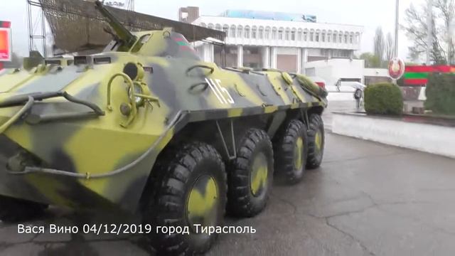 Военная техника город Тирасполь 75 лет Освобождение 12 Апреля 2019 год