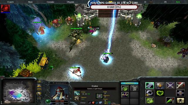 STREAM WARCRAFT III - IRINA BOT ПРОВЕРКА КАРТ - SURVIVAL