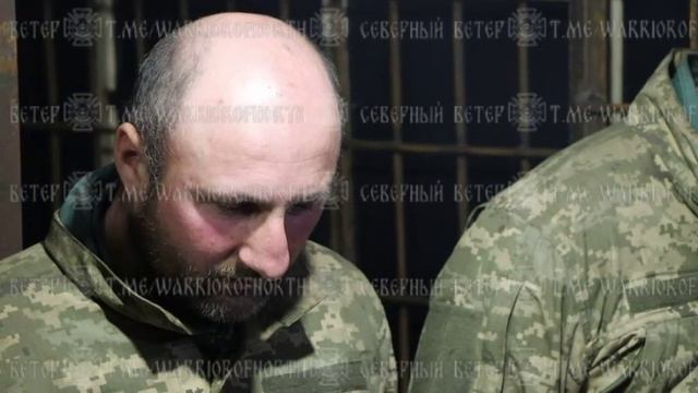 пленный солдат ВСУ Синяк Иван Иванович