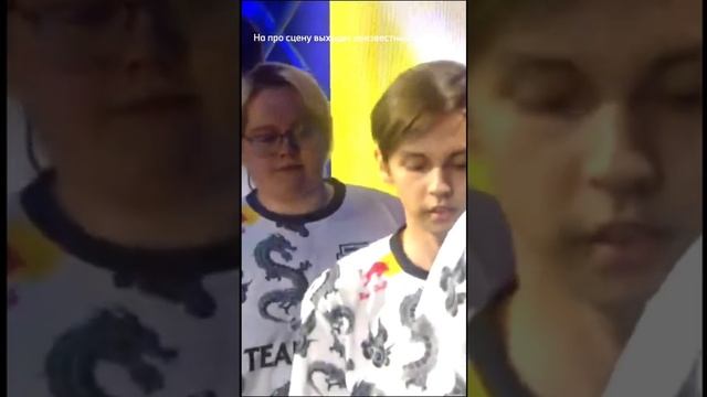 донк до и после