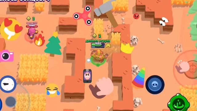Играю в Brawl Stars, досмотри до конца, будь ЛУЧШИМ !!! 🙂:-)😛👐😆🤑🤪🤗🤗☺️🙂☝️👍